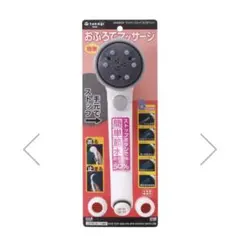 Item thumbnail for item bfcda2a0-3855-46a4-8f39-1f6e23c215f9