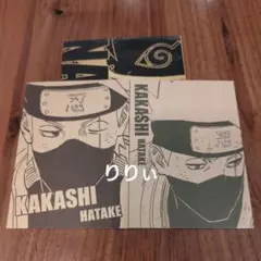 2026年最新】カカシ カードの人気アイテム - メルカリ