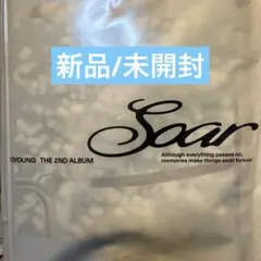 【新品未開封】NCT ドヨン Soar ソロアルバム