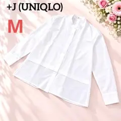 ユニクロ+J 長袖シャツ M 綿100% 白 ホワイト UNIQLO コラボ商品