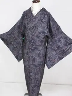 Item thumbnail for item 61bad898-d4c3-4ee1-bd30-eee5f0b282b4