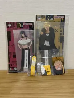 一番くじ 呪術廻戦 C賞 D賞 秤金次 星綺羅羅 ビッグアクリルスタンド