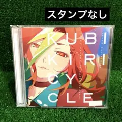 2026年最新】梶浦由記の人気アイテム - メルカリ