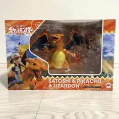 G.E.M.シリーズ サトシ&ピカチュウ&リザードン ポケットモンスター