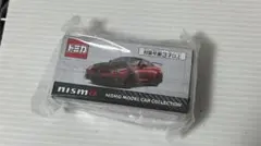 メルカリ便 匿名発送 トミカ 日産オンライン GT-R バイブラントレッド