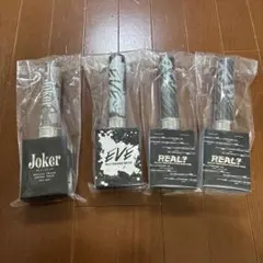 超特急 シューヤ ペンライト