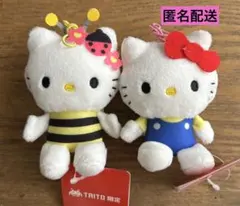 タイトー限定　ハローキティマスコット