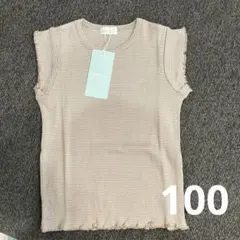 コンビミニ　Tシャツ フリル袖　100cmのサムネイル