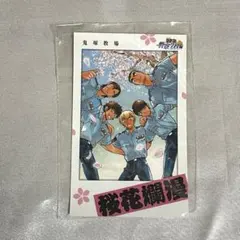 名探偵コナン 警察学校編 特典チェキ風カード