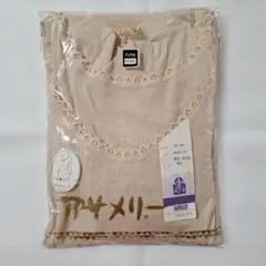 Item thumbnail for item 1fdab17f-b766-4a19-a331-99aa1d696859