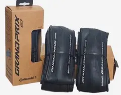 新品】Continental GRAND PRIX 700×28c TR 2本 - メルカリ