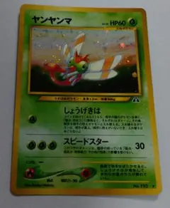 Beanz様 リクエスト 3点 まとめ商品