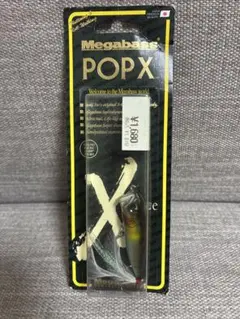 Megabass POP X GGサンフィッシュ1997年 未使用 パケ割れ - メルカリ