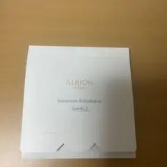 ALBION beauteous foundation サンプル