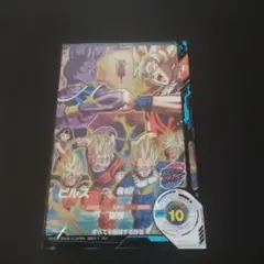 sdvp-033 ビルス 神と神 ムービーポスターカード - メルカリ