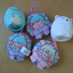 すみっコぐらし マスコット　ハッピーセット