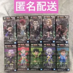 ワールドコレクタブル　ワーコレ　HUNTER×HUNTER