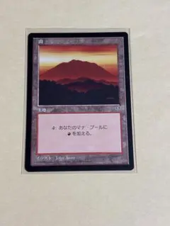 mtg APAC3)《山/Mountain》富士山 APACランド 英語 その2 - メルカリ