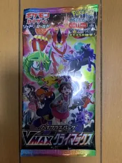 めい様 リクエスト 3点 まとめ商品