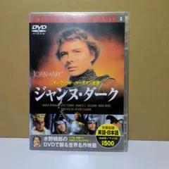 廃盤 DVD スラヴォイ・ジジェクによる倒錯的映画ガイド