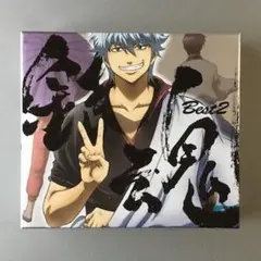 銀魂BEST2 期間生産限定盤 CD+DVD スリーブケース入