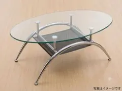 ミッドセンチュリー スペースエイジ ガラステーブル レトロモダン