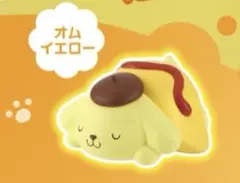 ポムポムプリン　マイカラーフィギュア