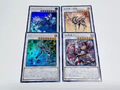 遊戯王 ブレイン・ジャッカー 旧アジア版 字レア レトロ - メルカリ