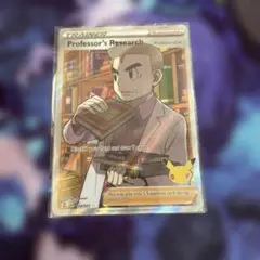 英語版 ポケモンカードゲーム