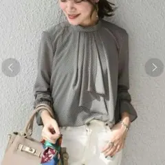 早い者勝ち！【美品】SHIPS シップス 小紋プリント ボウタイブラウス グレー