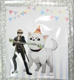 2026年最新】沖田総悟 バースデーの人気アイテム - メルカリ