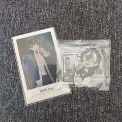 2025年最新】プラスメイト 九条響の人気アイテム - メルカリ