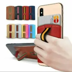 【早い者勝ち】新品 スマホスタンド カード入れ Pocketin ゴールド