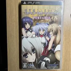 ストーン様 リクエスト 2点 まとめ商品