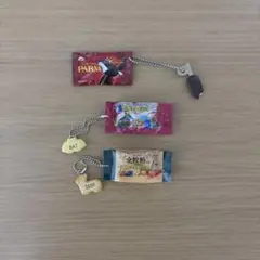 たべっ子どうぶつ PARM ガチャガチャ キーホルダー