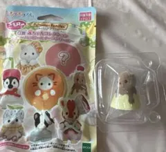 シルバニアファミリー　くじ　G賞ラッコ