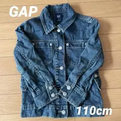 GAPデニムジャケット