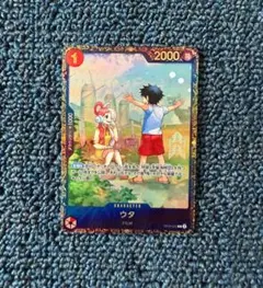 ウタ フラッグシップ 優勝景品 OP09-002 PSA10 - メルカリ