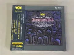 エソテリックSACD◇バーンスタイン マーラー：交響曲第5番 ウィーン