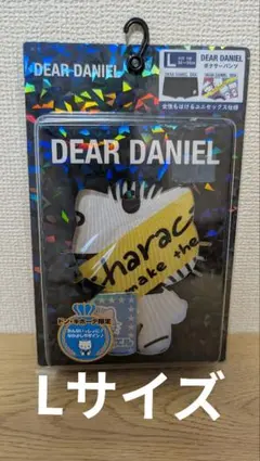 サンリオ　ダニエル　キティ キキララ　ボクサーパンツ　1枚　Lサイズ