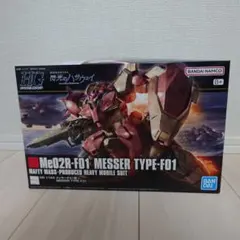 Item thumbnail for item 52bc9e4f-873e-49fb-b444-54d9941db7c3