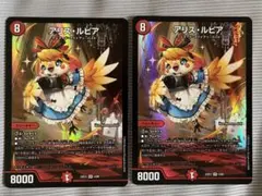 Item thumbnail for item 710049a2-1ca3-4544-a8b3-0ff7bb10b1df