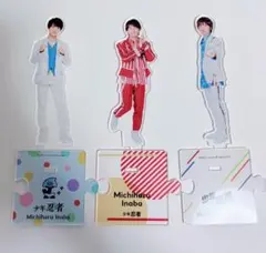 新品未使用　少年忍者　アクリルスタンド　22個セット 2026年最新】少年忍者 アクスタの人気アイテム - メルカリ