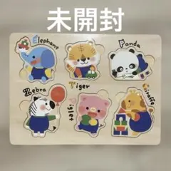 Item thumbnail for item 73fd6c2e-c7cc-47b7-97b6-68a21215ee84