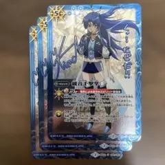 群青早雲 キズナフィールド メタリックカードセット - メルカリ