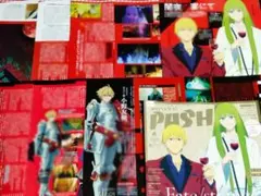 Item thumbnail for item f8a8e60d-184f-4e70-9814-ac4b0f3172a2