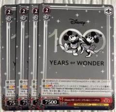 ⭐️Disney100 ミッキーマウス＆ミニーマウス