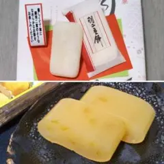北陸　金沢　銘菓 羽二重餅 9枚入　ゆずようかん 200g　和菓子　お茶菓子