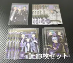 ツイステ アズール ジェイド フロイド カード まとめ売り