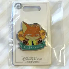 Item thumbnail for item 8647685b-f7bc-49ac-9d4e-d91d6d5b7cc6